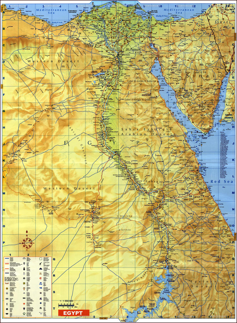 туристская карта Египта
