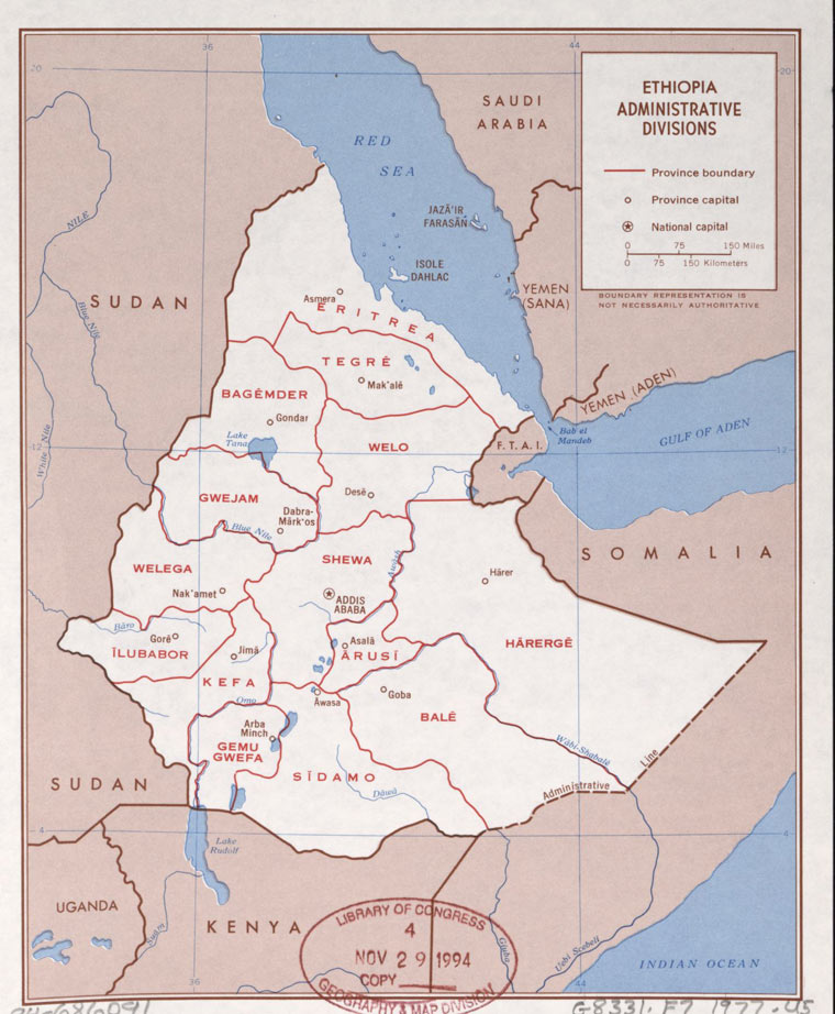 карта деления Эфиопии на регионы