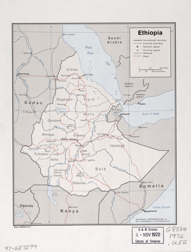 политическая карта Эфиопии