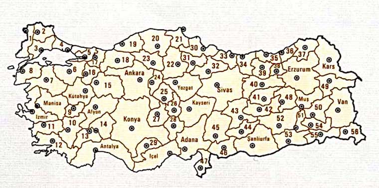 провинции Турции