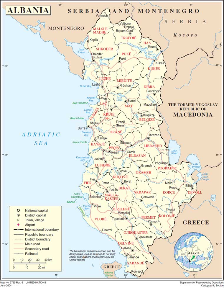 политическая карта Албании на английском языке