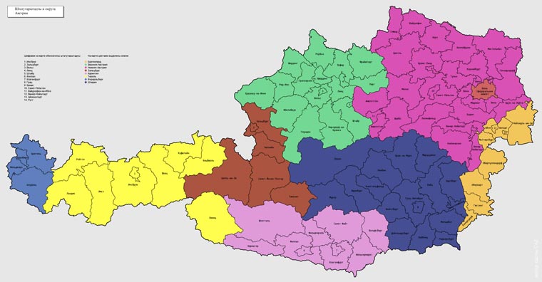 штатутарштадты и городские округа Австрии