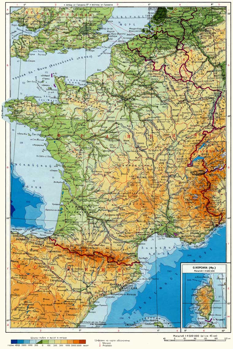 физическая карта Франции на русском