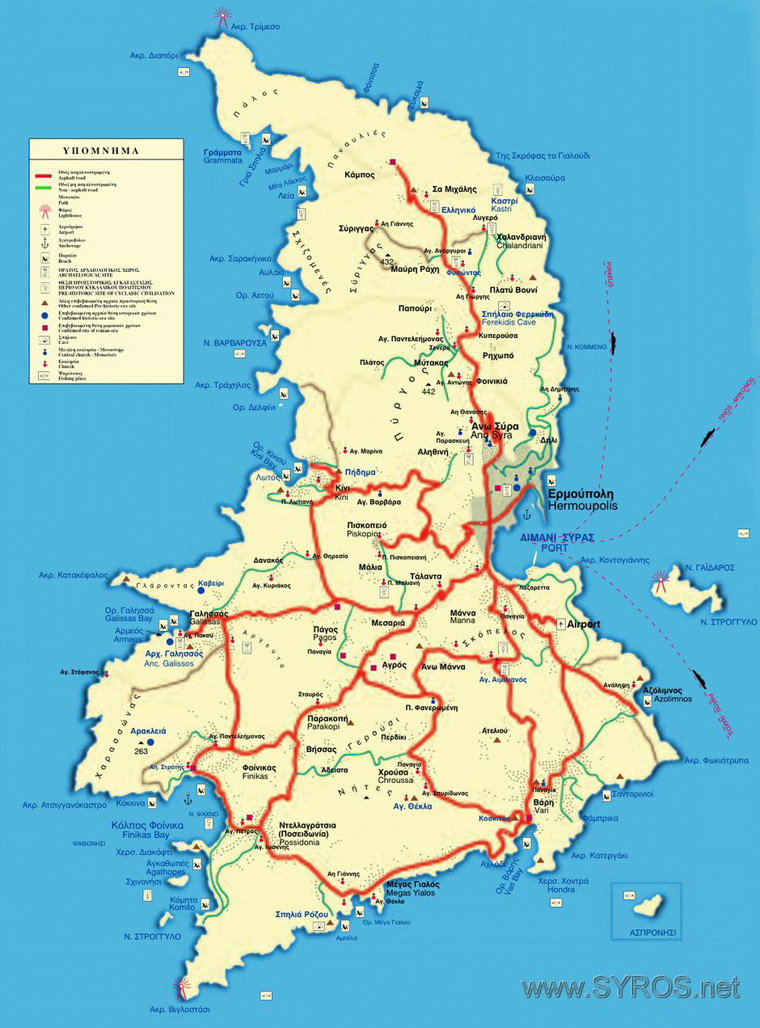 карта Сироса